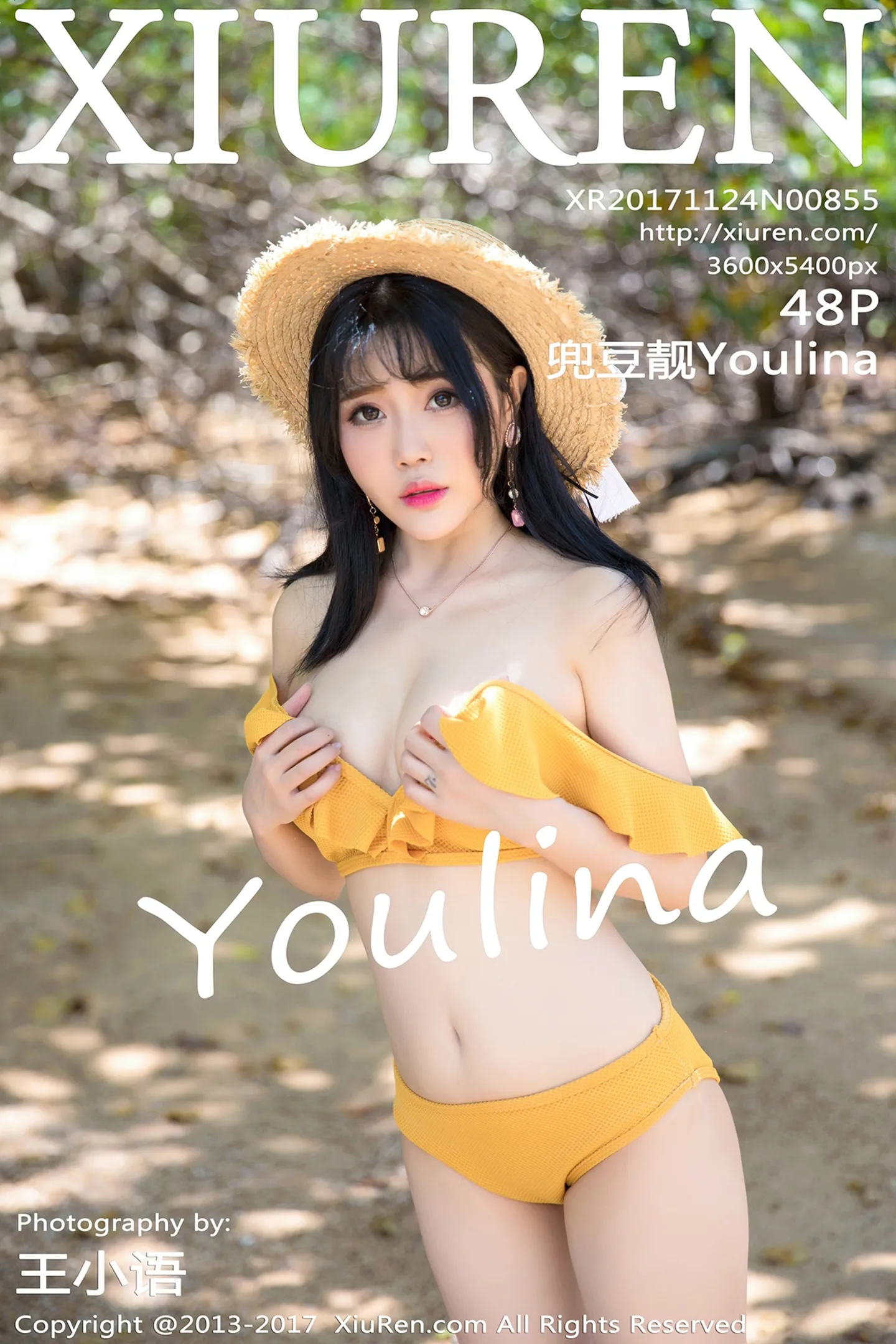 [XiuRen秀人网]No.855_嫩模兜豆靓Youlina甲米旅拍户外比基尼+薄纱湿身诱惑写真48P-秀人网 - XiuRen.Space
